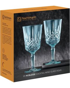 Nachtmann Noblesse Coctail/Wein/Wasser Set x2 Gläser 355ml Aqua blau